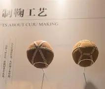 潜力赛,理想与现实,之偏差,宝威体育平台,宝威体育官方网站,宝威体育登录入口,宝威体育app下载