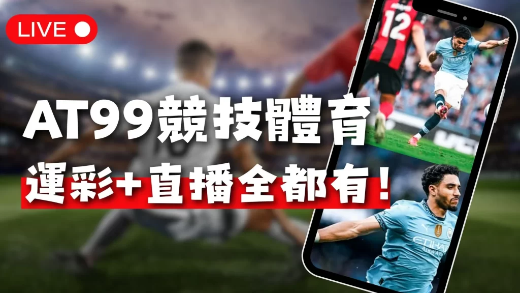 宝威体育,产品,宝威体育平台,宝威体育平台,宝威体育官方网站,宝威体育登录入口,宝威体育app下载