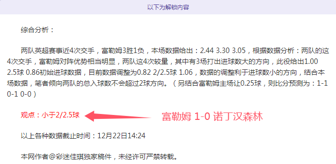 掌握,核心优势,备战攻略全,宝威体育平台,宝威体育官方网站,宝威体育登录入口,宝威体育app下载