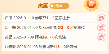 宝威体育,产品,宝威体育平台,宝威体育平台,宝威体育官方网站,宝威体育登录入口,宝威体育app下载