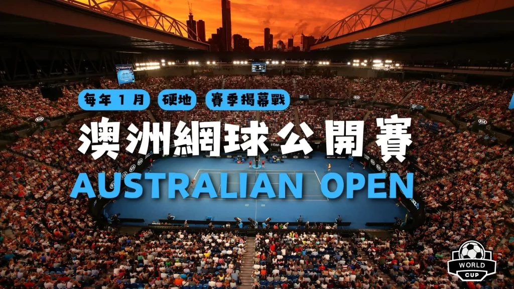 宝威体育,产品,宝威体育平台,宝威体育平台,宝威体育官方网站,宝威体育登录入口,宝威体育app下载