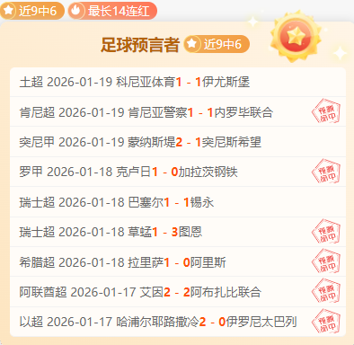 亚足联女子,五人制足球,亚洲杯中国,宝威体育平台,宝威体育官方网站,宝威体育登录入口,宝威体育app下载