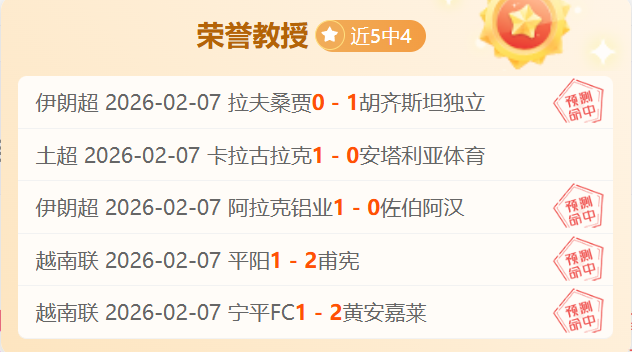 何塞普,马丁内斯亮,相热那亚战,宝威体育平台,宝威体育官方网站,宝威体育登录入口,宝威体育app下载