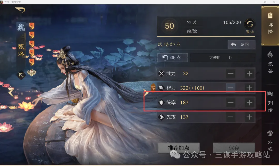 主场反弹势,头强劲,昨日,宝威体育平台,宝威体育官方网站,宝威体育登录入口,宝威体育app下载