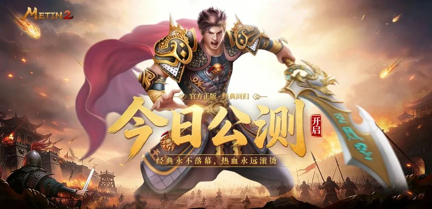 湖人青年才,俊全面爆发,进攻端表现,宝威体育平台,宝威体育官方网站,宝威体育登录入口,宝威体育app下载