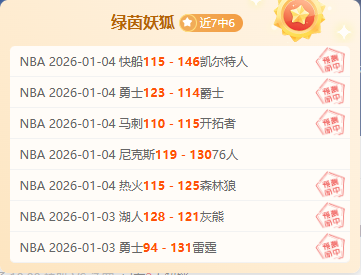 宝威体育,资讯,宝威体育平台,宝威体育平台,宝威体育官方网站,宝威体育登录入口,宝威体育app下载