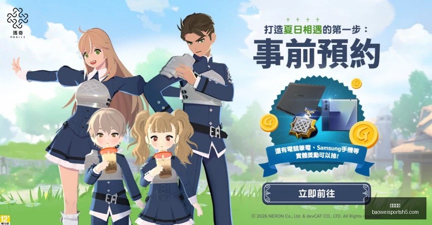 宝威体育,宝威体育官网,宝威体育App,宝威体育官网,宝威体育App,宝威体育直播,宝威体育平台,宝威体育入口