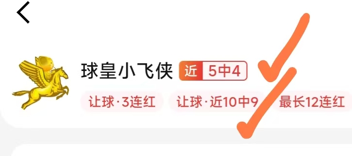杜伦留队活塞概率大，离队风险高，双方关系将如何演变