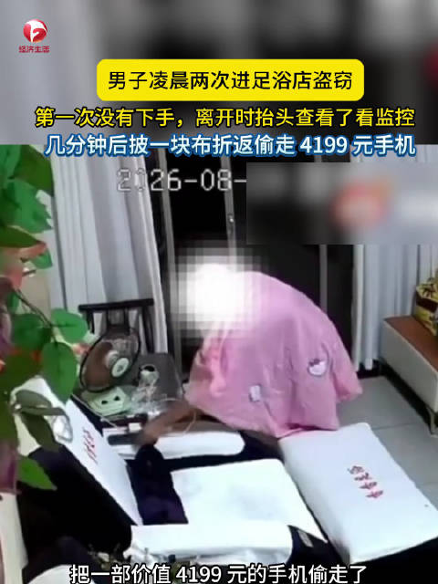 电竞游戏市场分析，行业前景一片光明