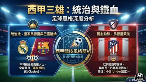 宝威体育 产品 090847 bg0