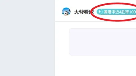 加拿大混合接力队荣获世锦赛短道速滑金牌