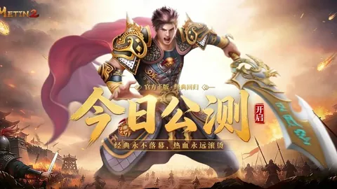 “湖人青年才俊全面爆发，进攻端表现抢眼，双向合同竞争有望崭露头角！”