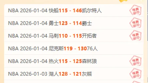 宝威体育 资讯 214544 bf8