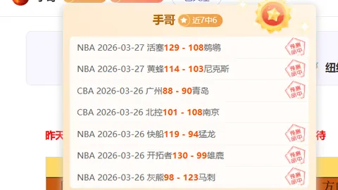 大乐透期号专家推荐：质合分析前区十码，不容错过
