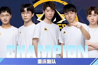 现代足球的